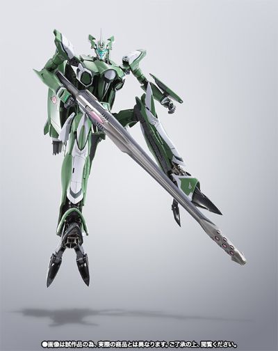 DX 超合金 剧场版 超时空要塞F 恋离飞翼 〜サヨナラノツバサ〜 VF-27β 路西法バルキリー  