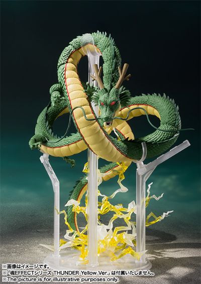 S.H.Figuarts   神龙