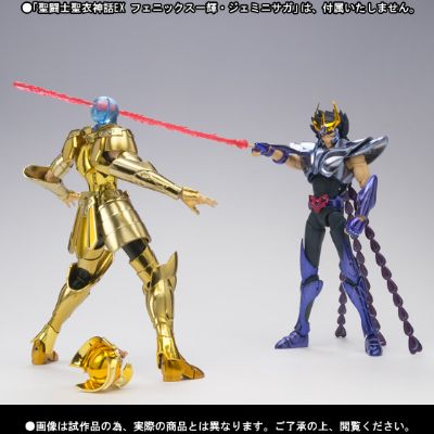 Phoenix Ikki & Virgo Shaka Effect Parts Set