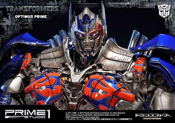 MuseumMasterLine/ 变形金刚 最后の骑士王： オプティマスプライム スタチュー[prime1studio]【同梱不可】【送料无料】《０２月予约》
