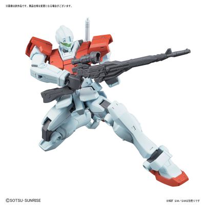 HGBC 1/144 ジムジムウエ彭丝[Bandai]《０８月予约》