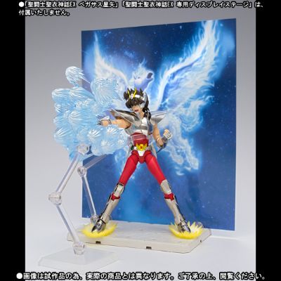 Pegasus Seiya & Sagittarius Aiolos effect parts set