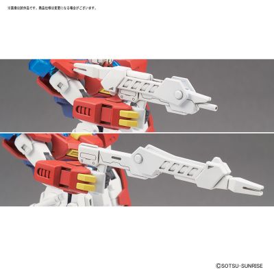 HGBF 1/144 星际燃焰高达
