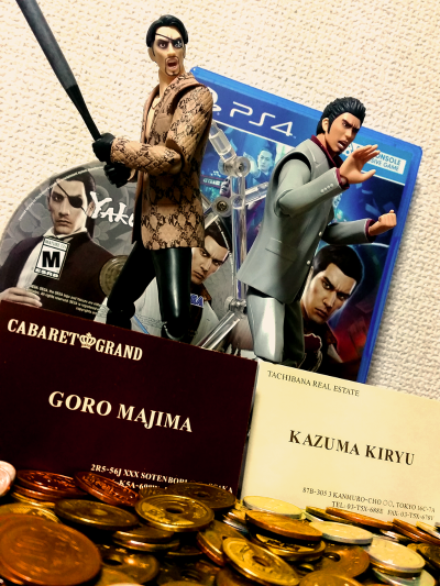 figma #283 如龙 桐生一马