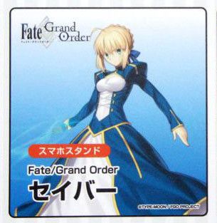 携帯スタンド Fate / Grand Order SABER 
