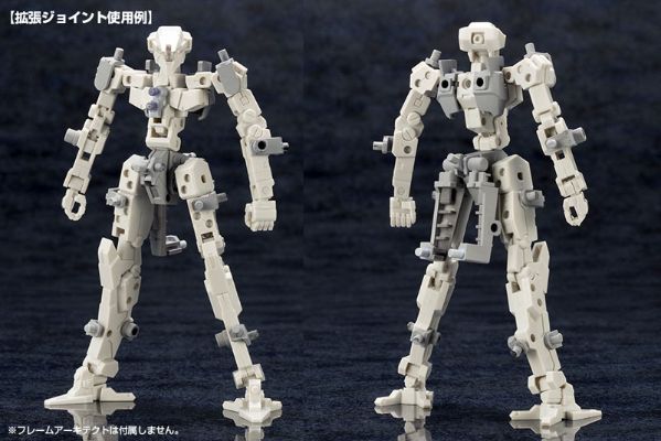M.S.G  机械配件07 扩展装甲A
