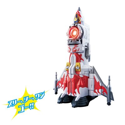 宇宙戦队キュウレンジャー キュータマ合体12 DXギガントホウオー[Bandai]《０７月予约》