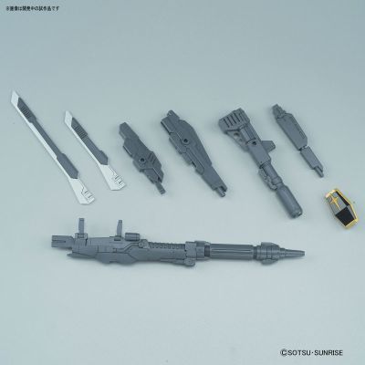 HGBF 1/144 高达创战者：战斗部落 PF-73-3BL 闪电高达 黑战士