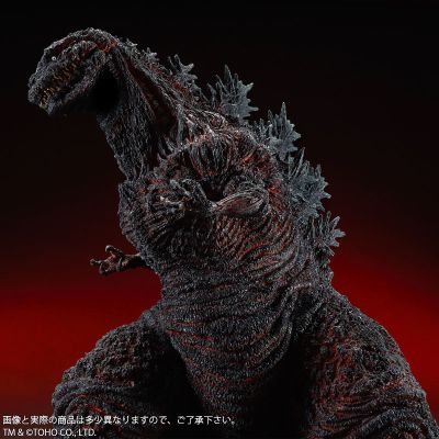 巨型系列 哥斯拉 (2016) 第四形态