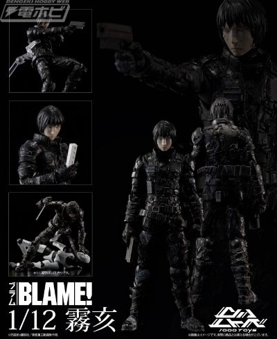 Blame! 雾亥