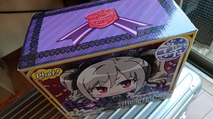 Dekacchu 神崎兰子