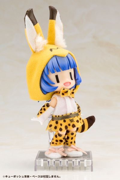 Cu-poche けものフレンズ サーバル 