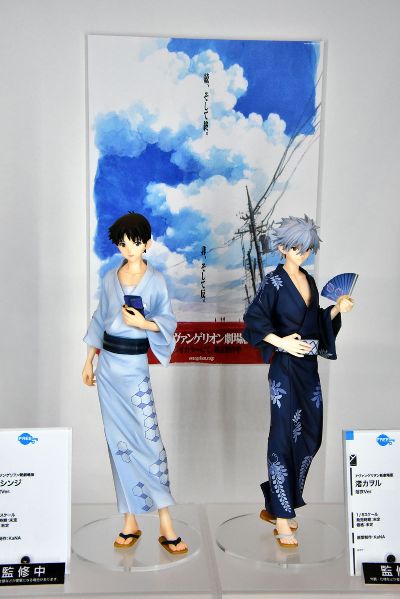 新世纪福音战士新剧场版 渚薰 浴衣Ver.