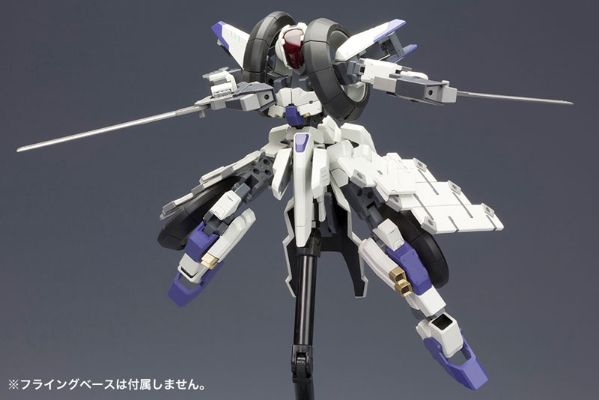 Frame Arms RF-12/B Second Jive：RE