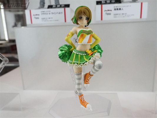 figFIX #017 爱与演唱会！小泉花阳 啦啦队