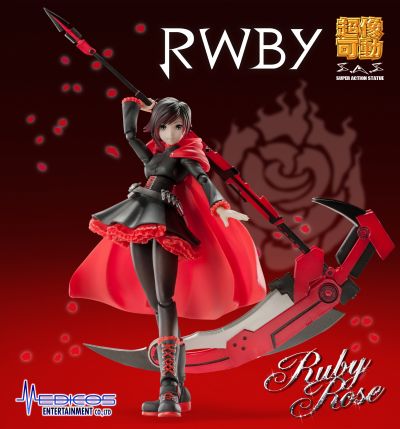 超像可动 RWBY Ruby・Rose