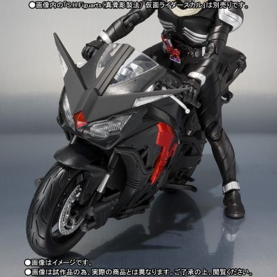 S.H.Figuarts 假面骑士联手出击 双骑与帝骑 电影大战2010 颅骨铁汉摩托