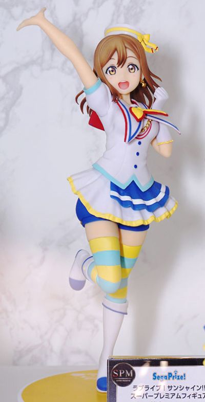 超级景品 Love Live! Sunshine!! 国木田花丸 青空Jumping Heart