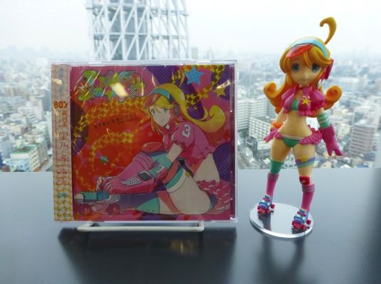 パルフォム トリリオンスターライツ 星乃希 