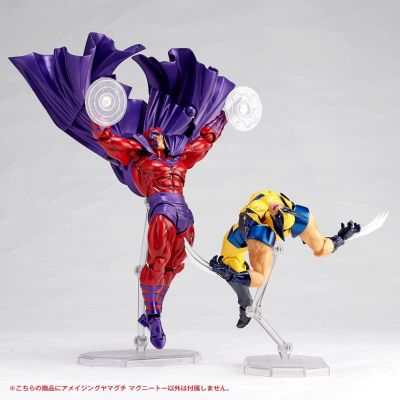 REVOLTECH 万磁王