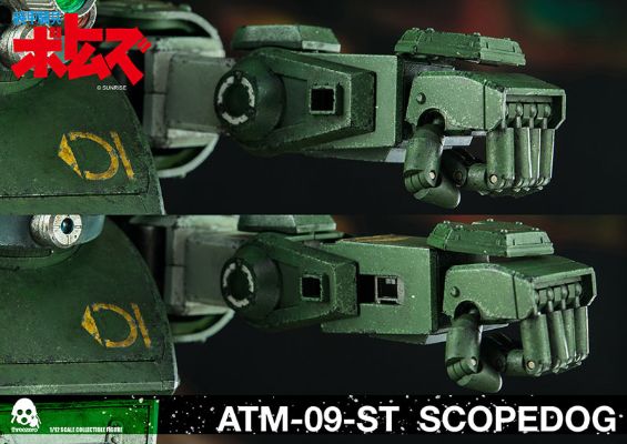 装甲骑兵 ATM-09-ST 眼镜斗犬