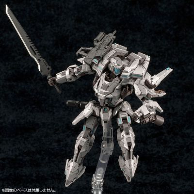 ファンタシースターOnline2 A.I.S Gray Ver. 1/72[寿屋]《取り寄せ※暂定》