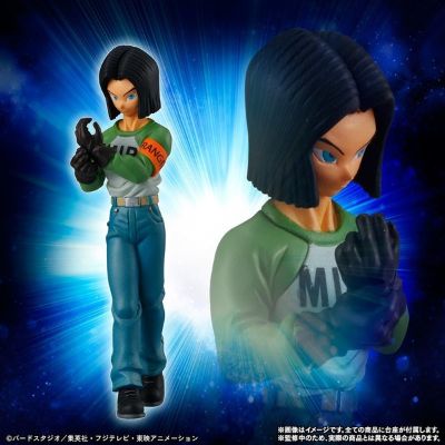 HG 龙珠超 第7宇宙战士篇