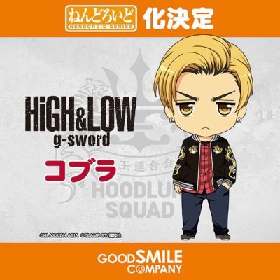 中文名称黏土人热血街区眼镜蛇