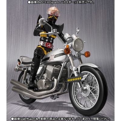 S.H.Figuarts  电脑黑魔