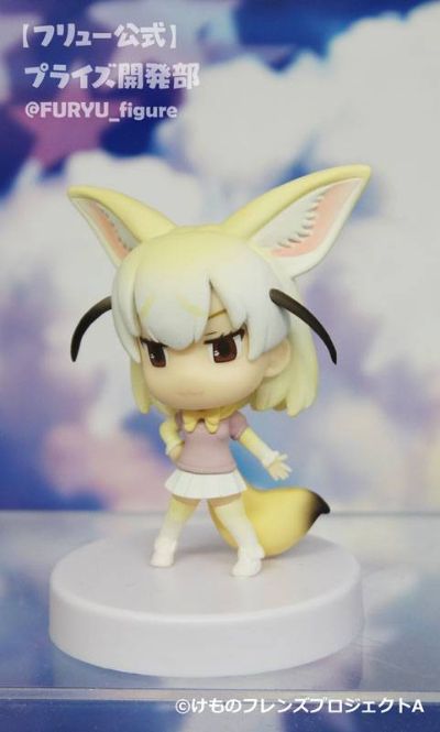 ちょびるめぷち けものフレンズ フェネック 