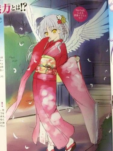 Angel Beats! 天使 	立华奏 和服礼裝Ver.
