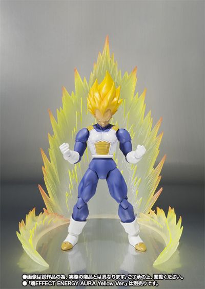 S.H.F 龙珠Z 贝吉塔超级赛亚人 -Premium Color Edition- 