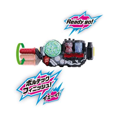 假面骑士ビルド 変身ベルト DXビルドドライバー[Bandai]《０９月予约》