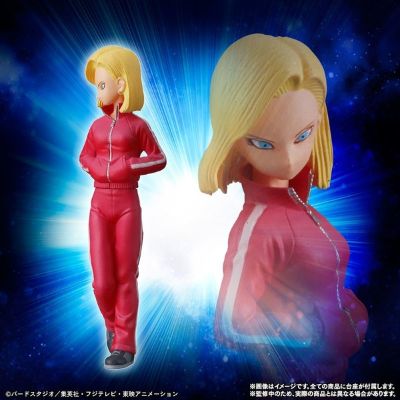 HG 龙珠超 第7宇宙战士篇