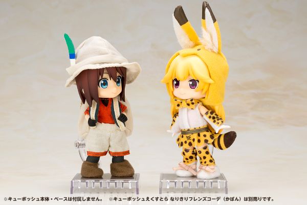 Cu-poche けものフレンズ かばん