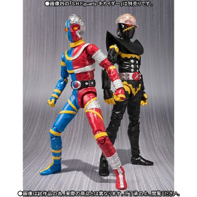 S.H.Figuarts  电脑黑魔