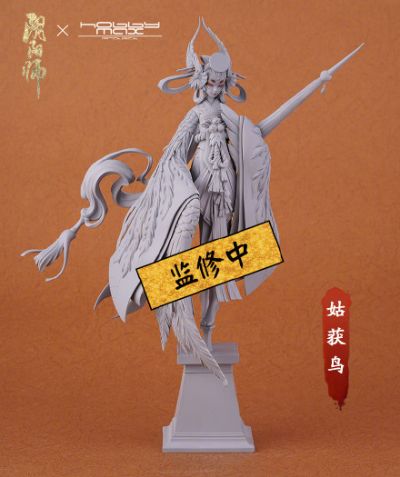 阴阳师 姑获鸟