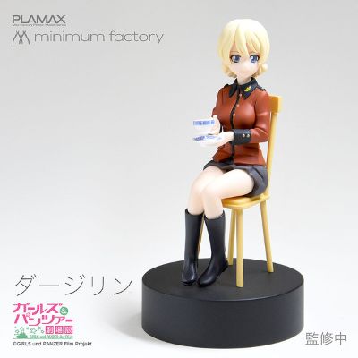 PLAMAX 少女与战车 剧场版 	大吉岭