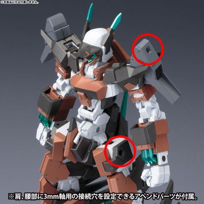 Frame Arms 1/100 RF-Ex10 バルチャー改：RE（再贩）[寿屋]《１０月予约》