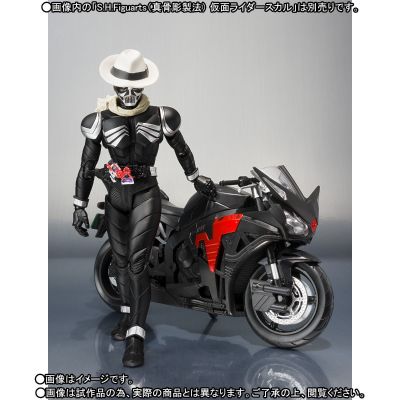 S.H.Figuarts(真骨雕制法) 假面骑士联手出击 双骑与帝骑 电影大战2010 假面骑士颅骨