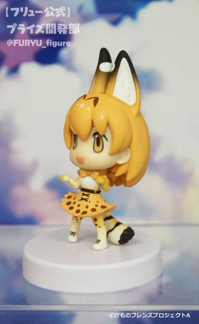 ちょびるめぷち けものフレンズ サーバル 