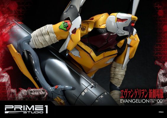 Prime 1 Studio 汎用人型决战兵器 人造人间 Evangelion  UDMEVA- EVA新剧场版 试作零号机（改）