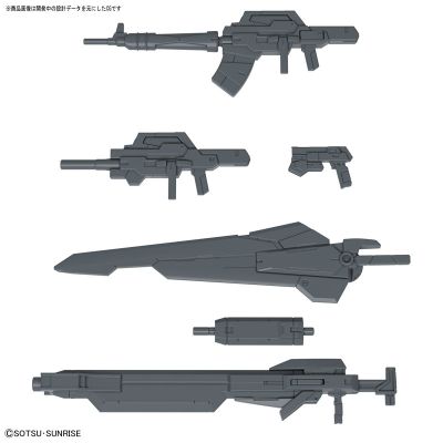 HGBC 1/144 24thセンチュリーウエ彭丝 『高达创战者』より[Bandai]《１１月予约》