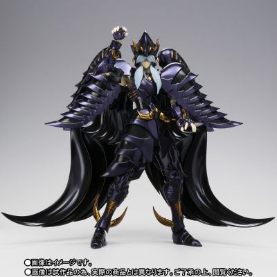 圣斗士圣衣神话EX 圣斗士星矢 天贵星米诺斯