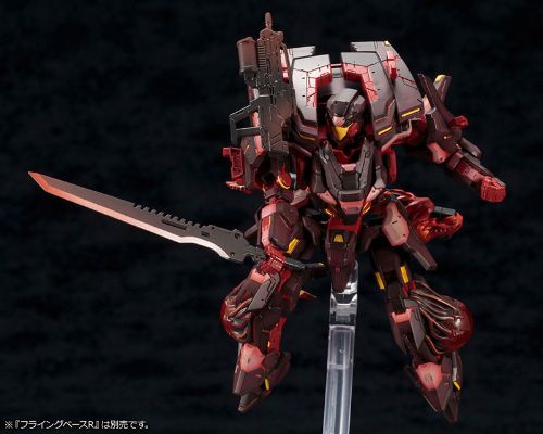 ファンタシースターOnline2 A.I.S エクソーダ 1/72[寿屋]《１２月予约》