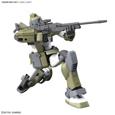 MG 1/100 Mobile Suit Variations RGM-79SC 吉姆狙击特装型