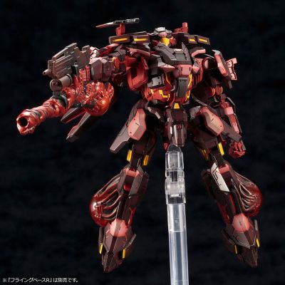 ファンタシースターOnline2 A.I.S エクソーダ 1/72[寿屋]《１２月予约》