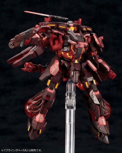 ファンタシースターOnline2 A.I.S エクソーダ 1/72[寿屋]《１２月予约》