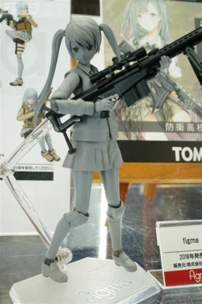 figma#SP-106 小军械库 照安鞠亚