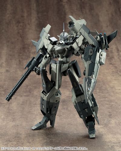 M.S.G  重型武器部件 19 坚固猛禽